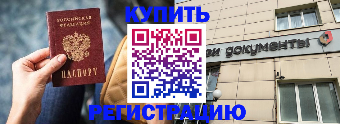форма 3 в Арсеньеве